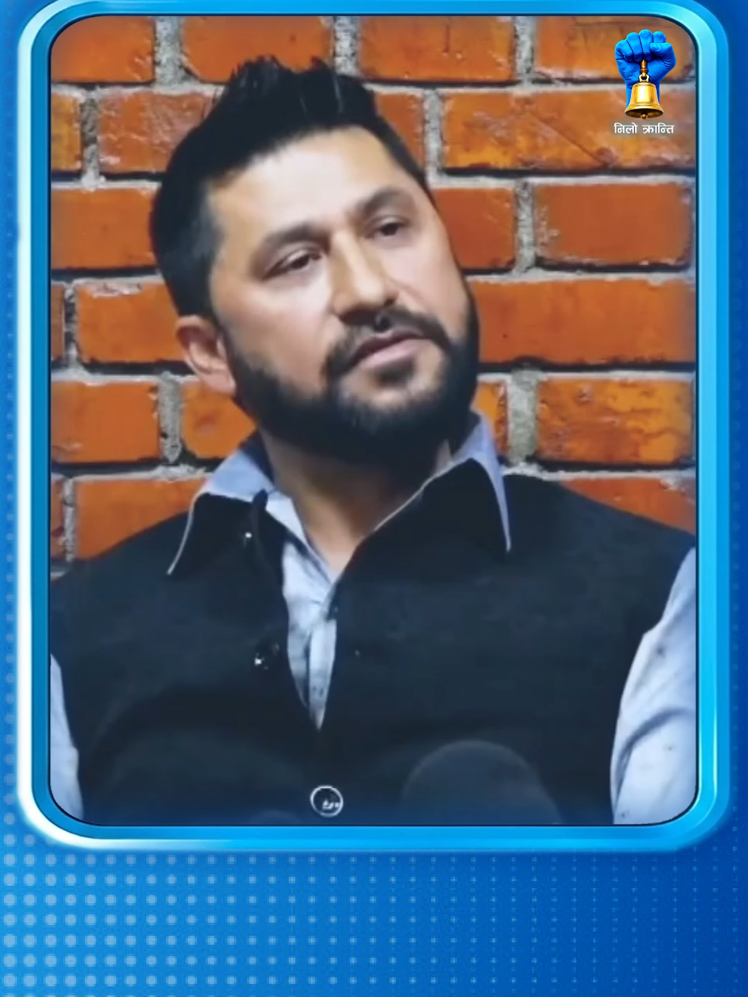 @NiloKranti