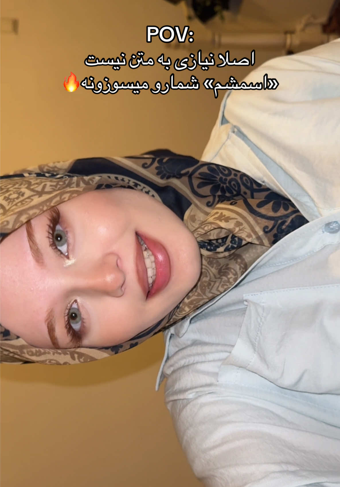 @سارا
