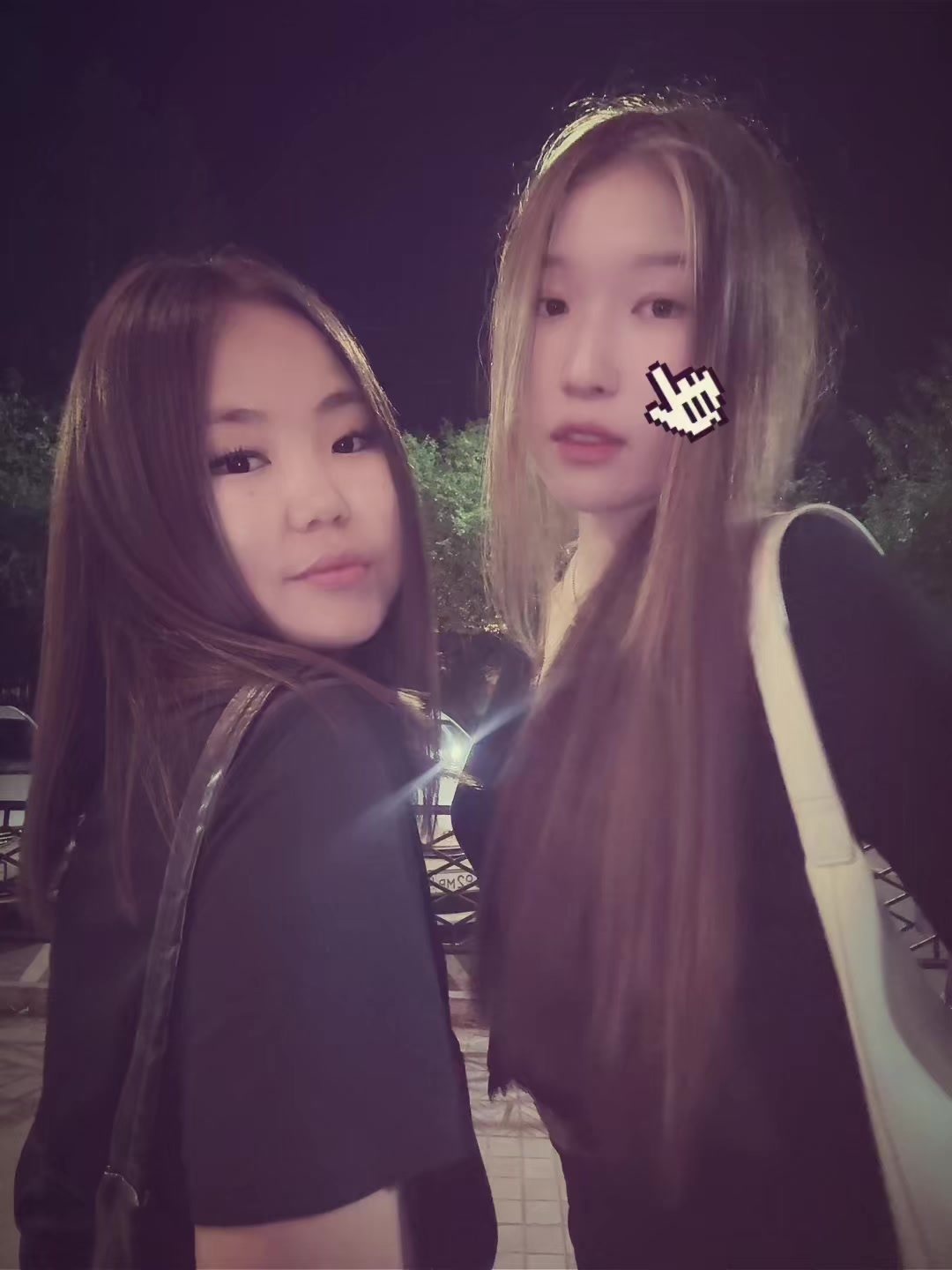 @йоу
