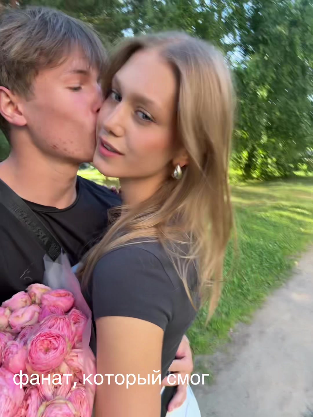 @romashka
