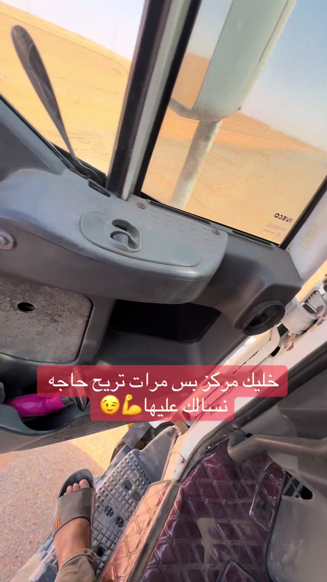 @adelalmalol
