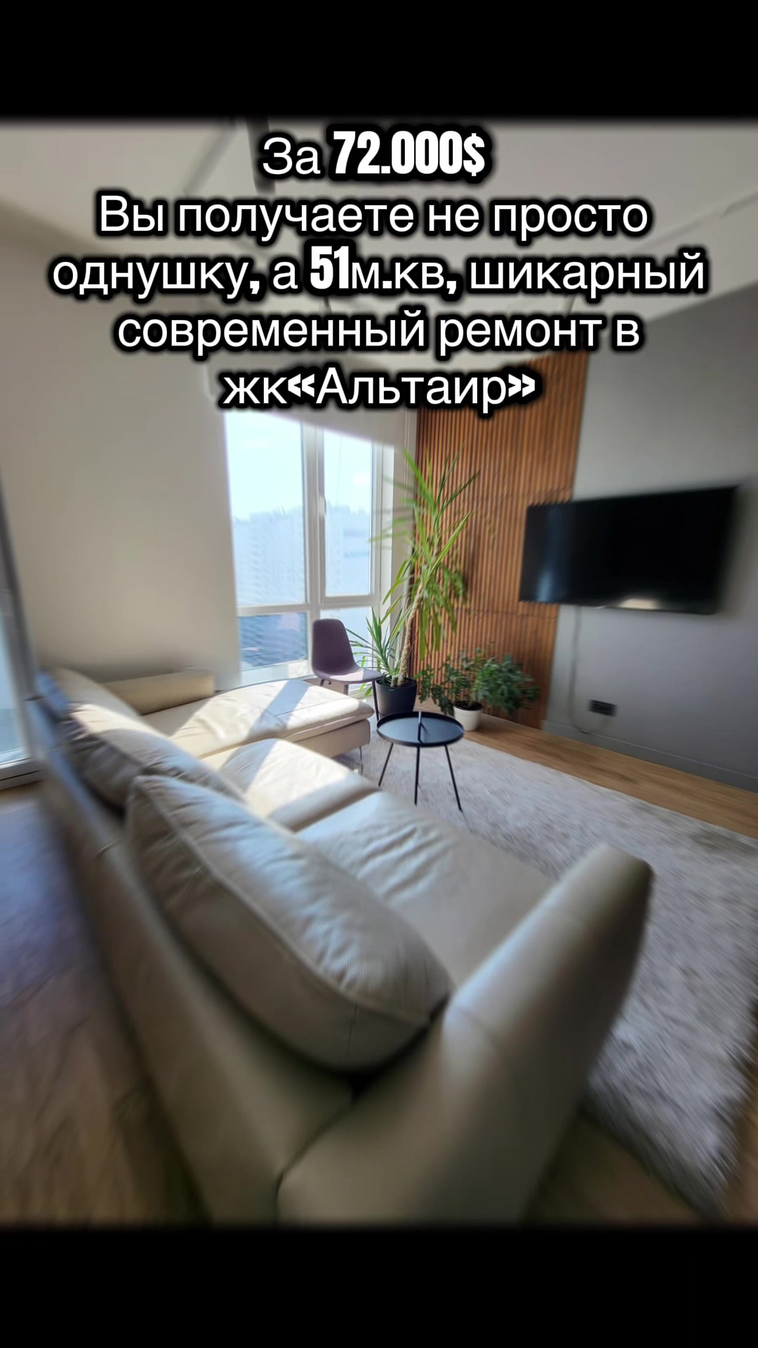 @VASILucky DreamHomes