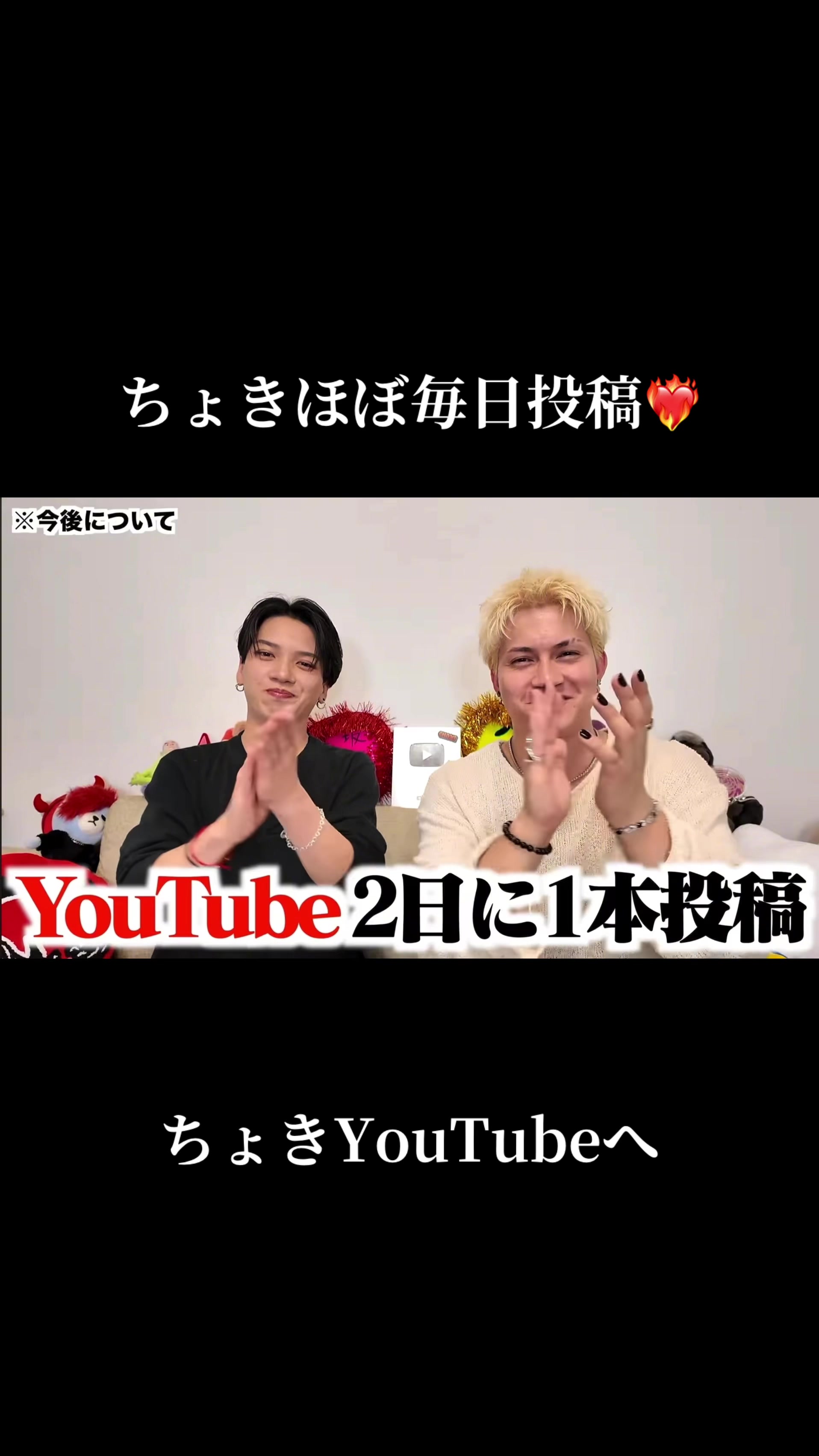 @はるな