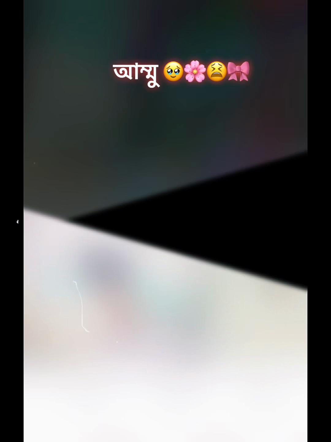 @🎀Your Abdullah🎀💋🥵