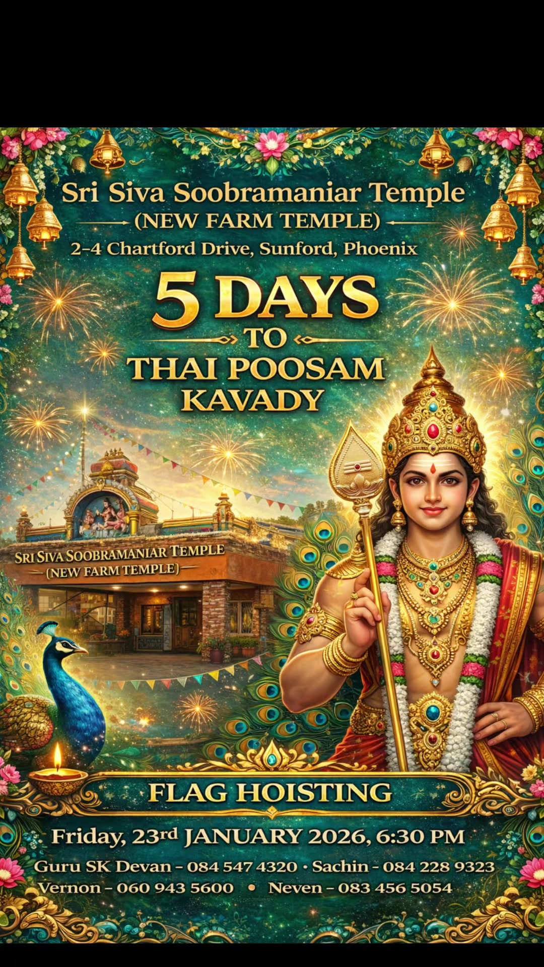 @New Farm Temple