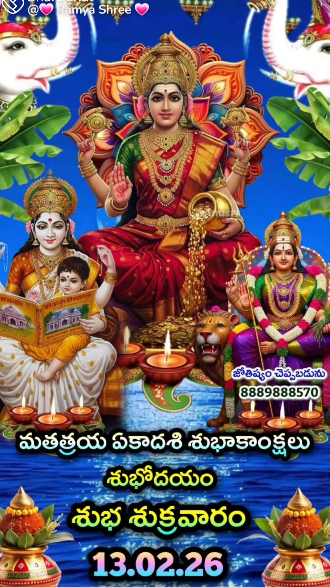 @praveen@sonu@naveen