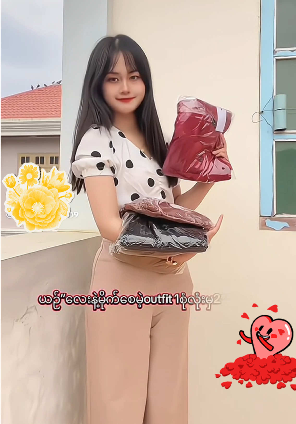@aprilclothingcollection