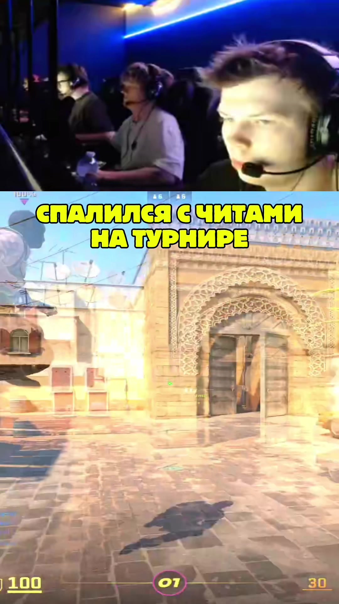 @ЧаХлео Твич