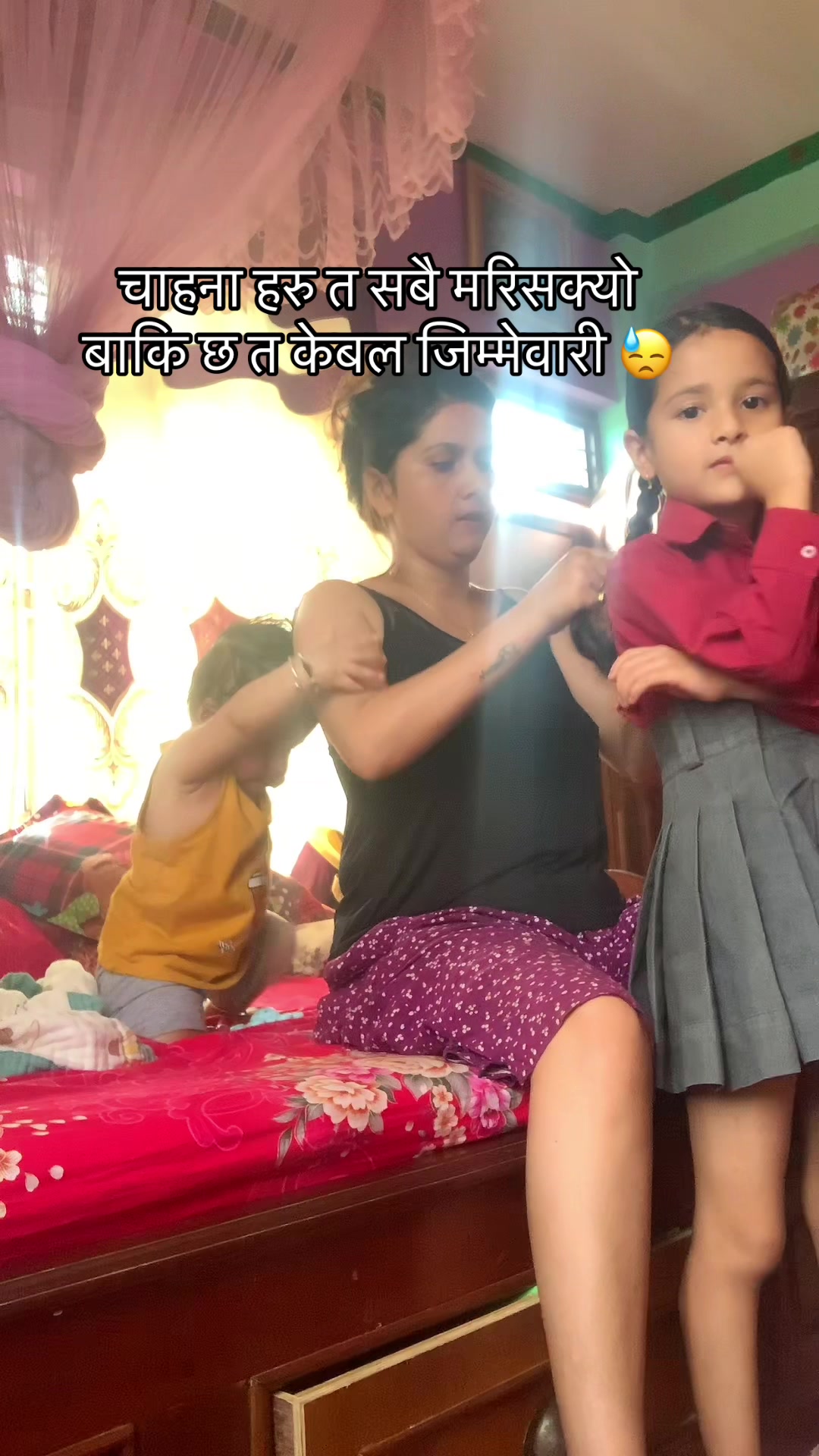 @zuna devkota