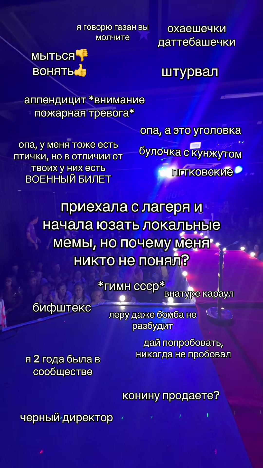@табакерка
