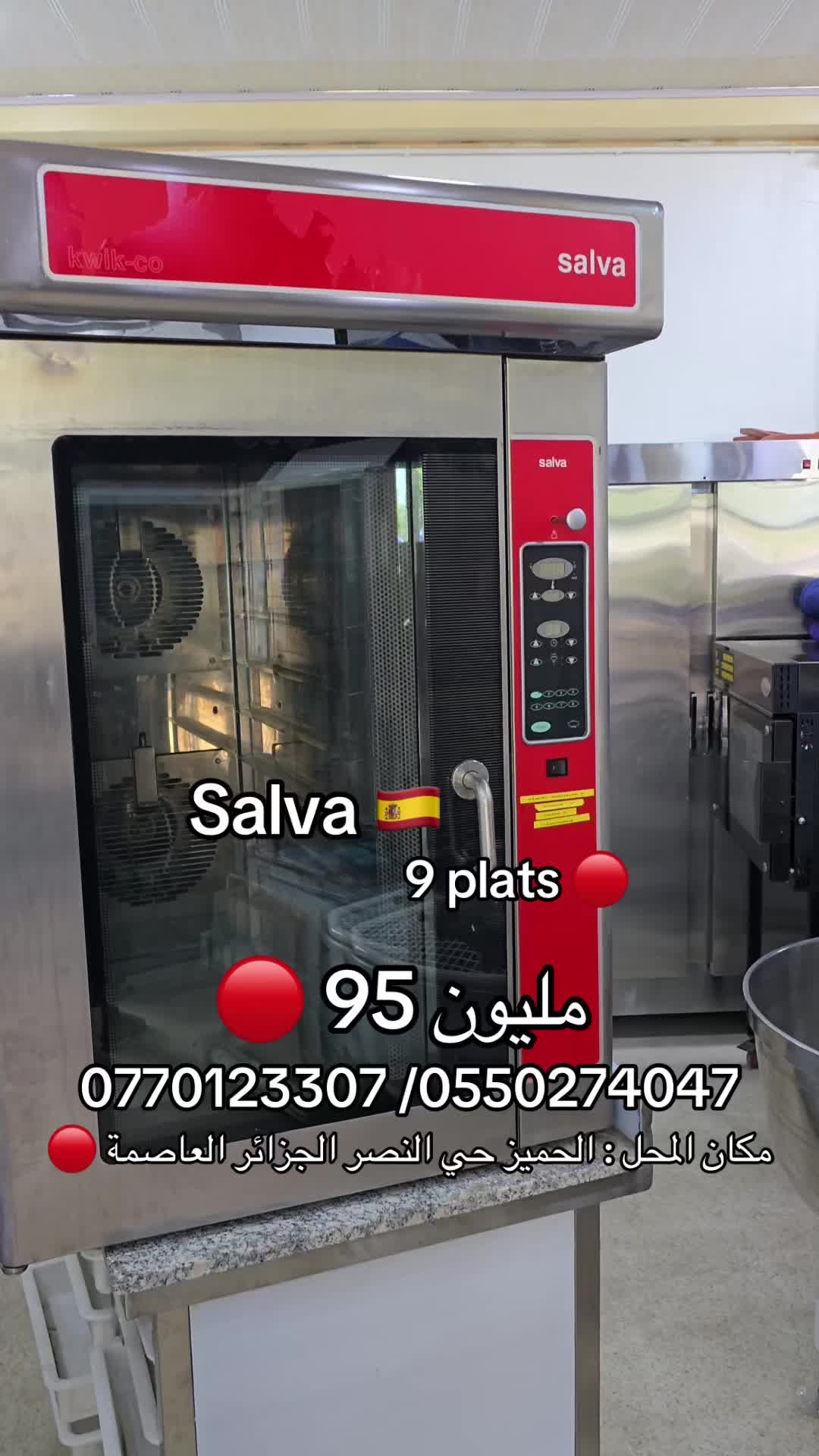 @golden_oven