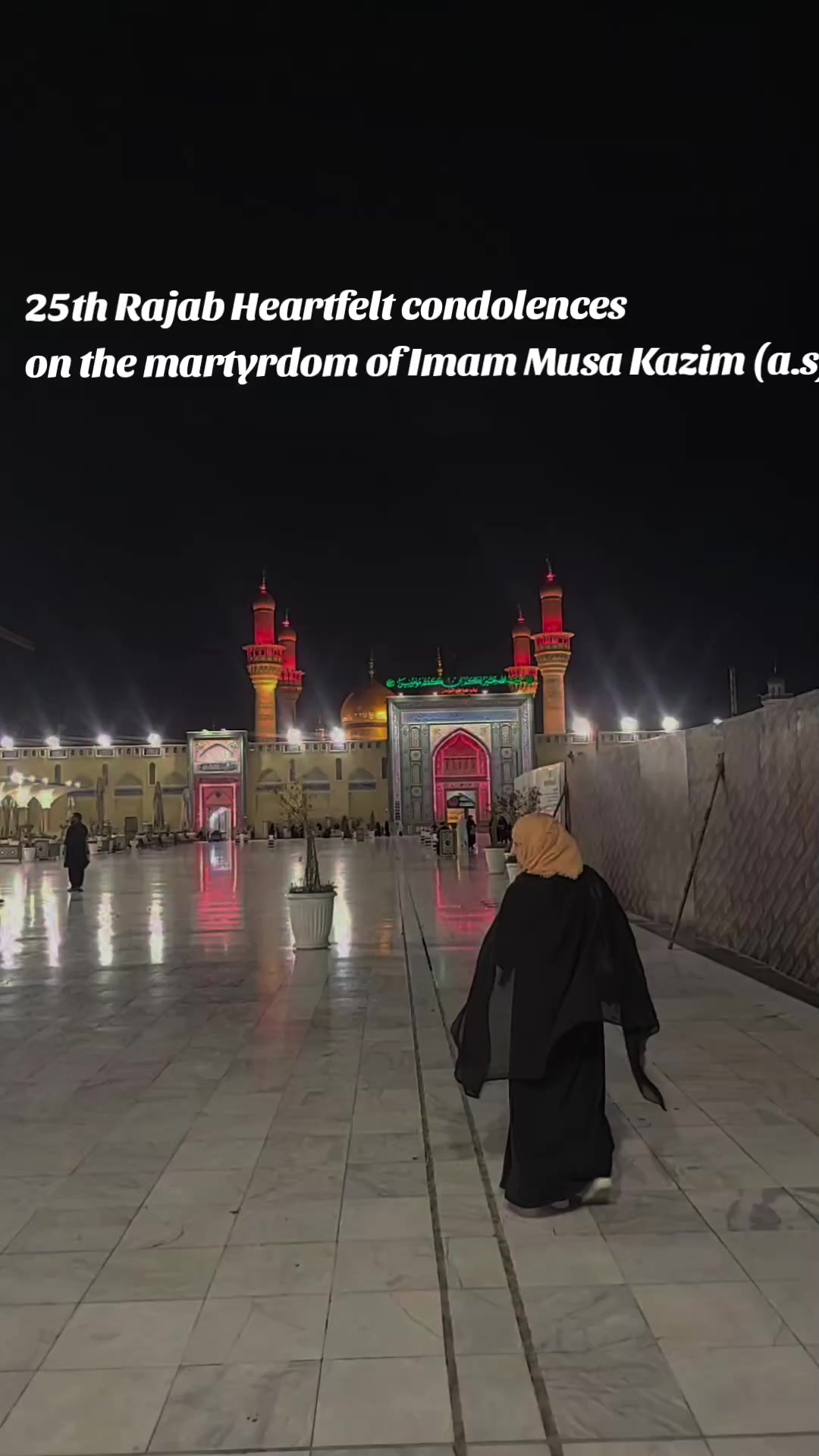 @Shia't Ali ع