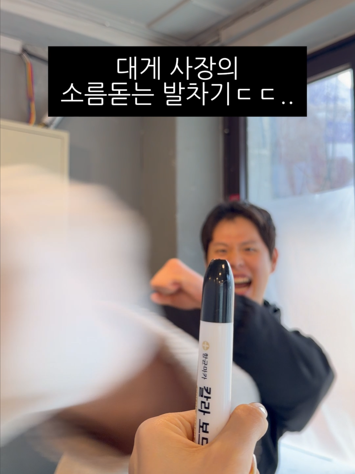 @명구푸드