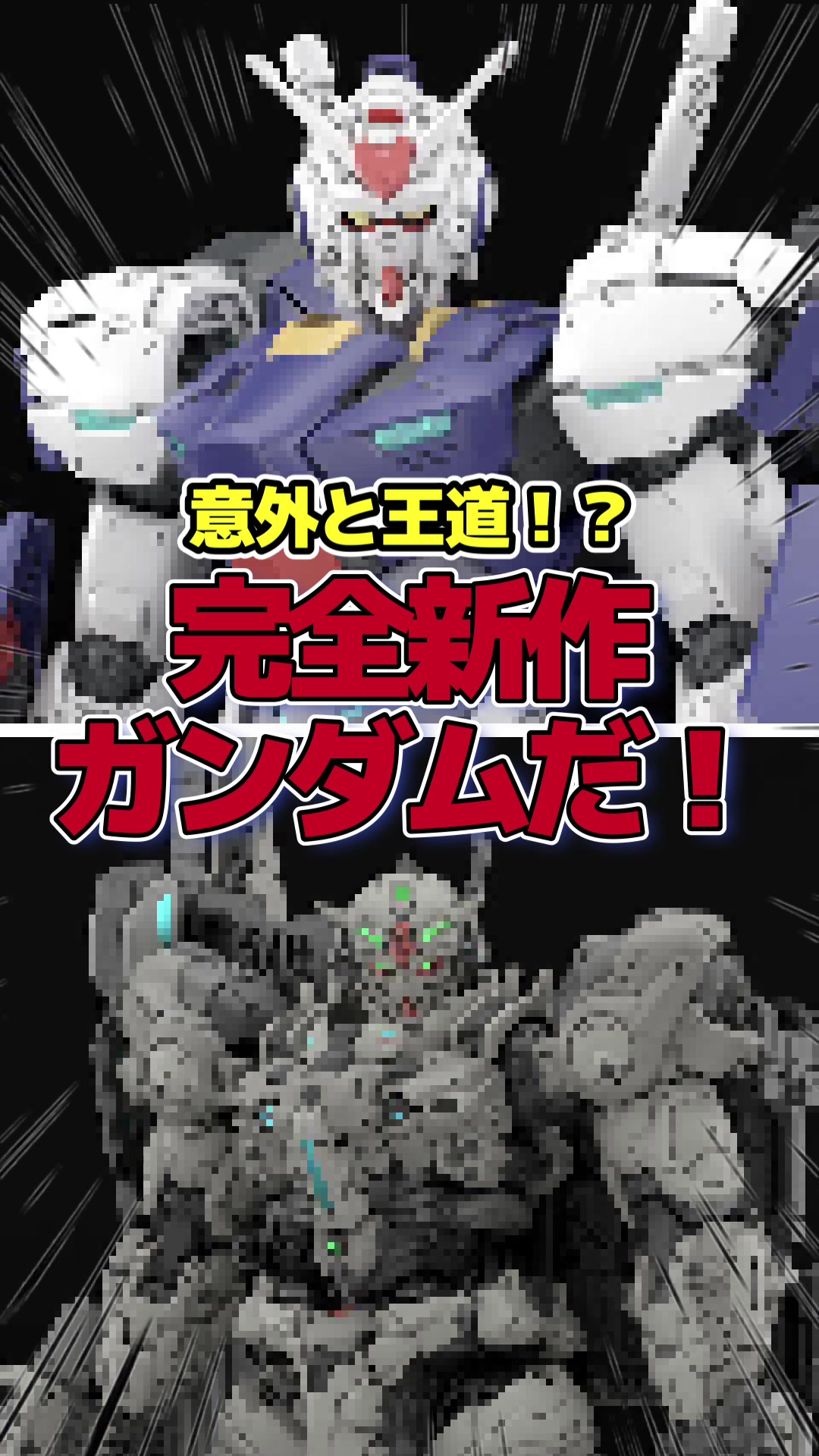 @【本物】ソルティー・ゼータスキー【どう見ても本物】