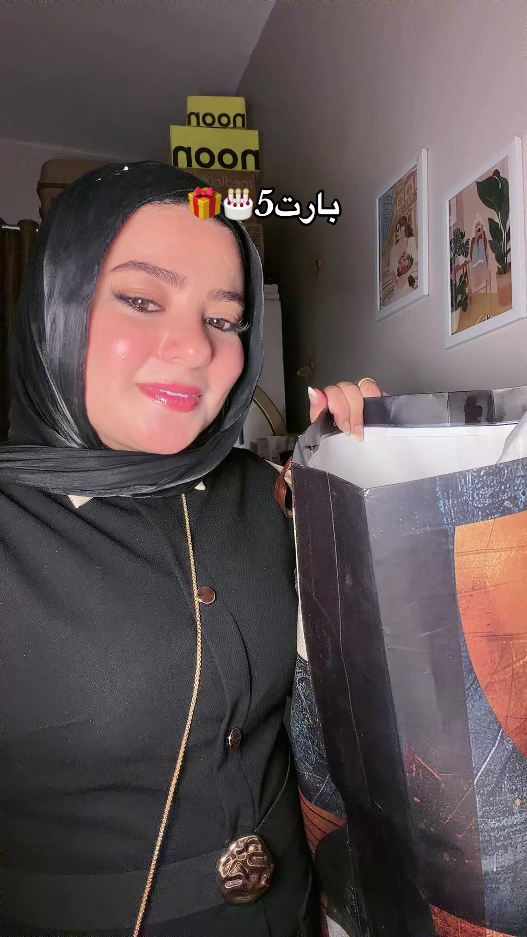 @✨مودهه✨