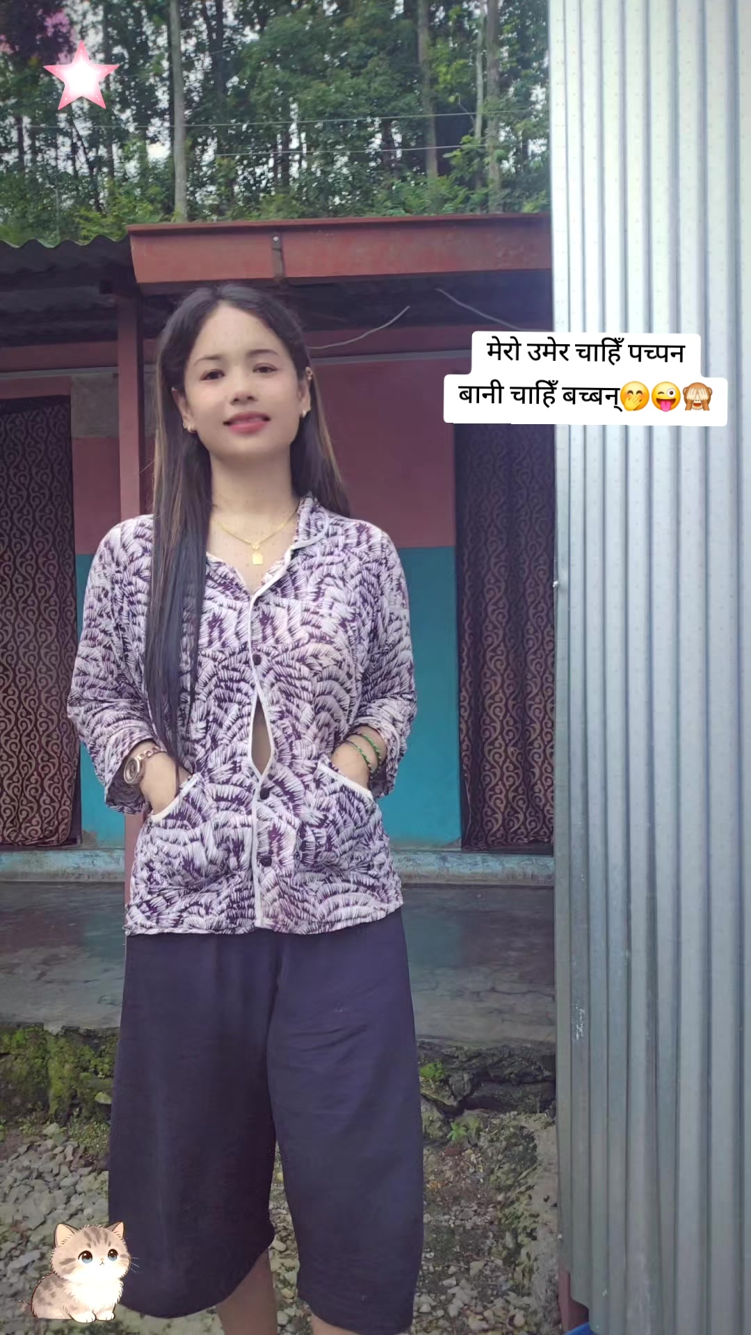 @लक्ष्मि मल्ल ठकुरि