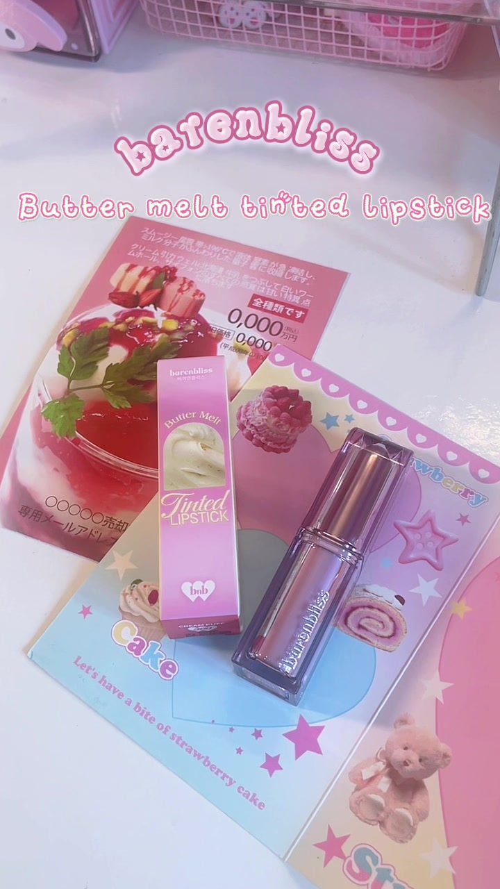 @𝒎𝒐𝒐𝒏 ᥫ᭡