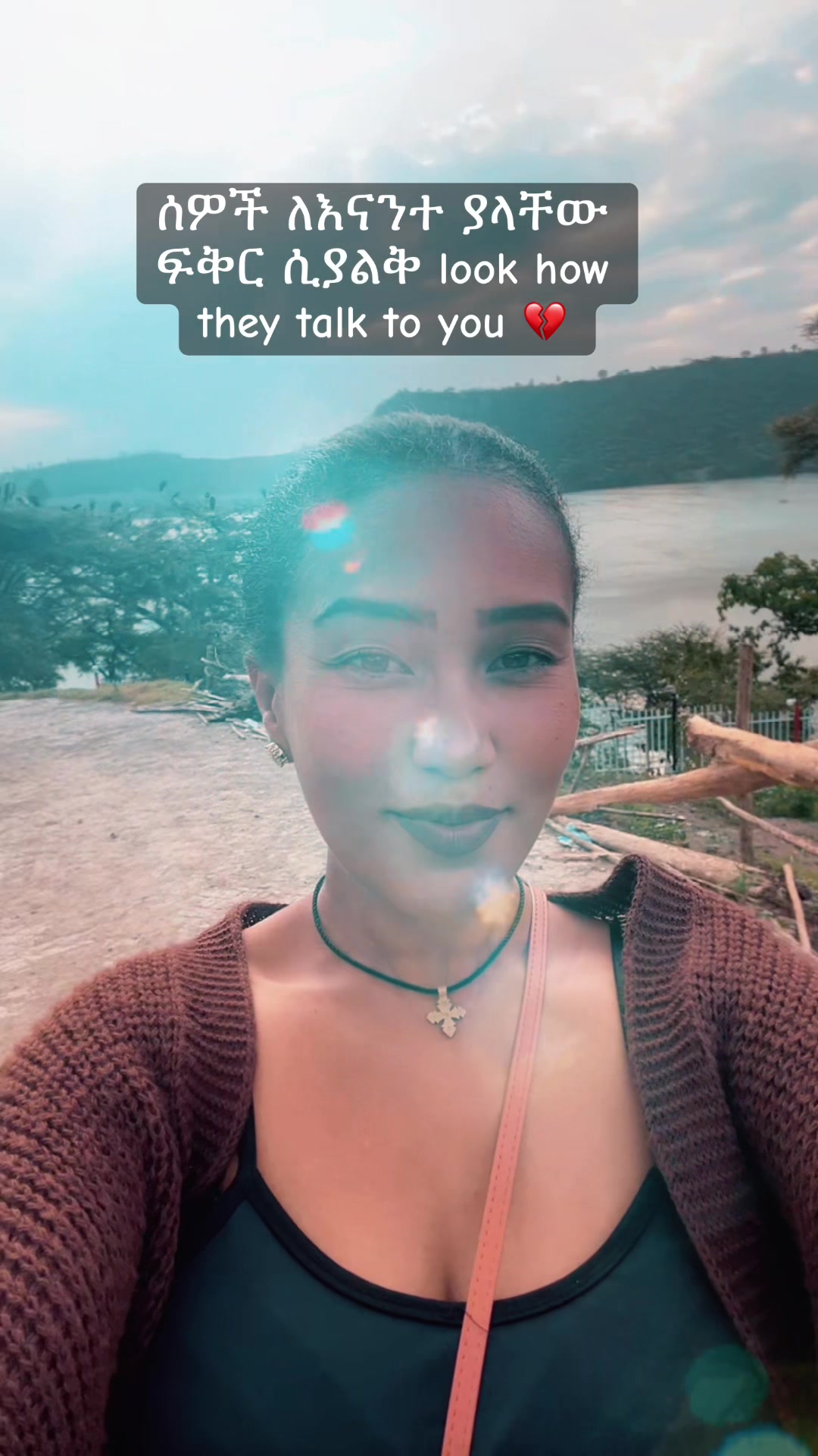 @Beታ ♟️🏹