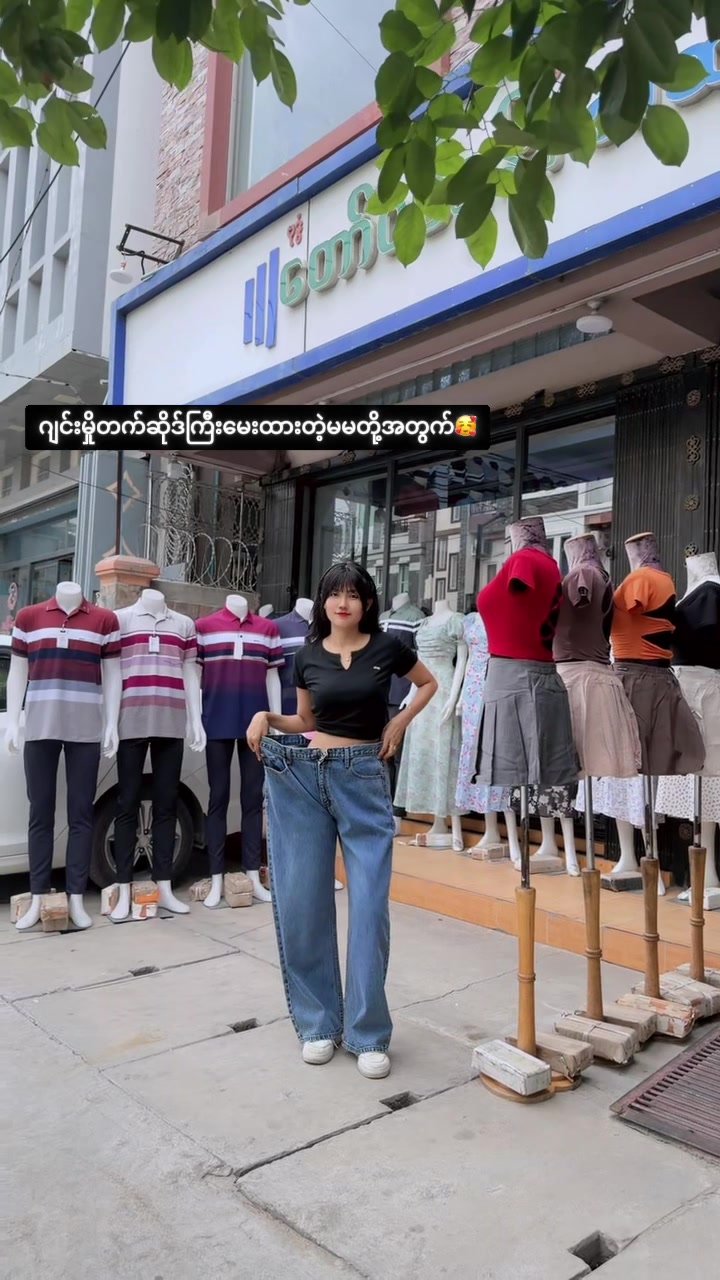 @Taw Win Nan clothing-girl