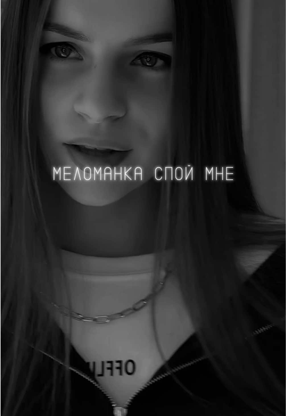 @𝐆𝐔𝐋𝐈𝐍𝐒𝐊𝐀𝐘𝐀🕊️