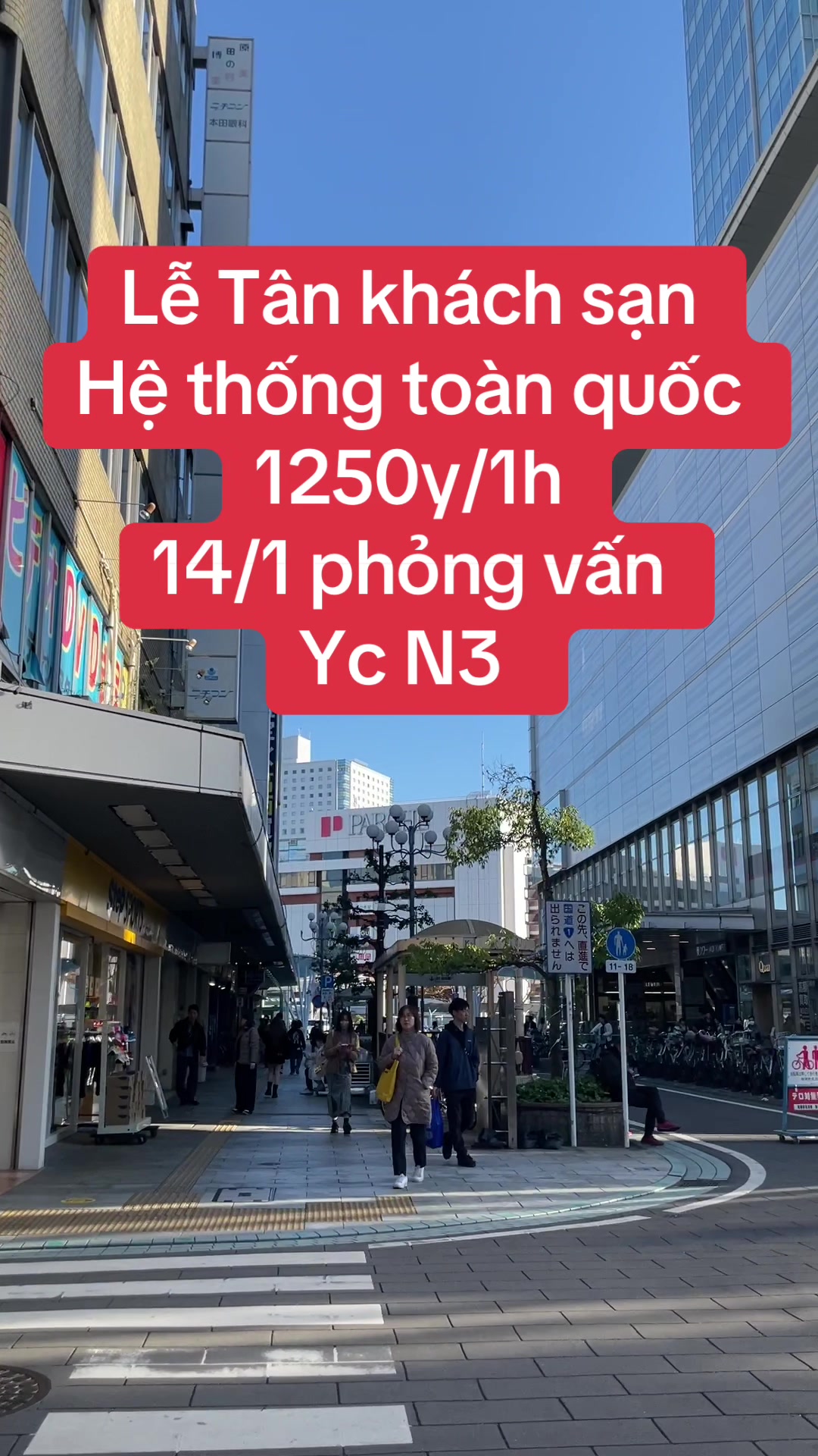 @🌸Em Hương - YEN GROUP🌸