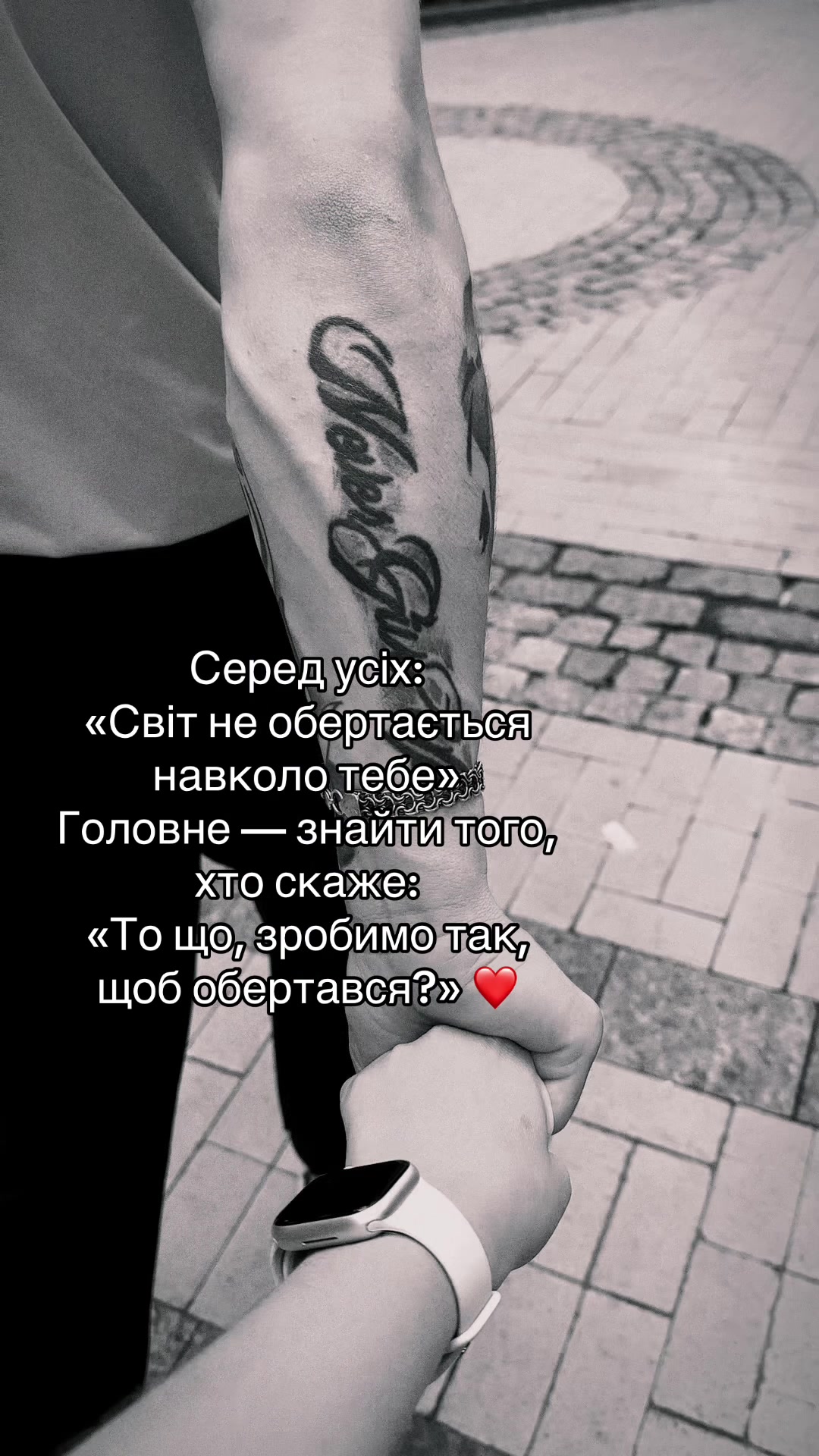 @NP