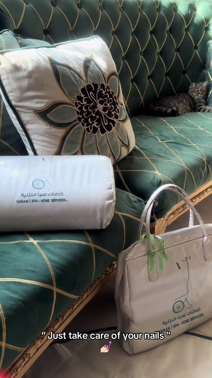 @يمام سبا | Yamam Spa