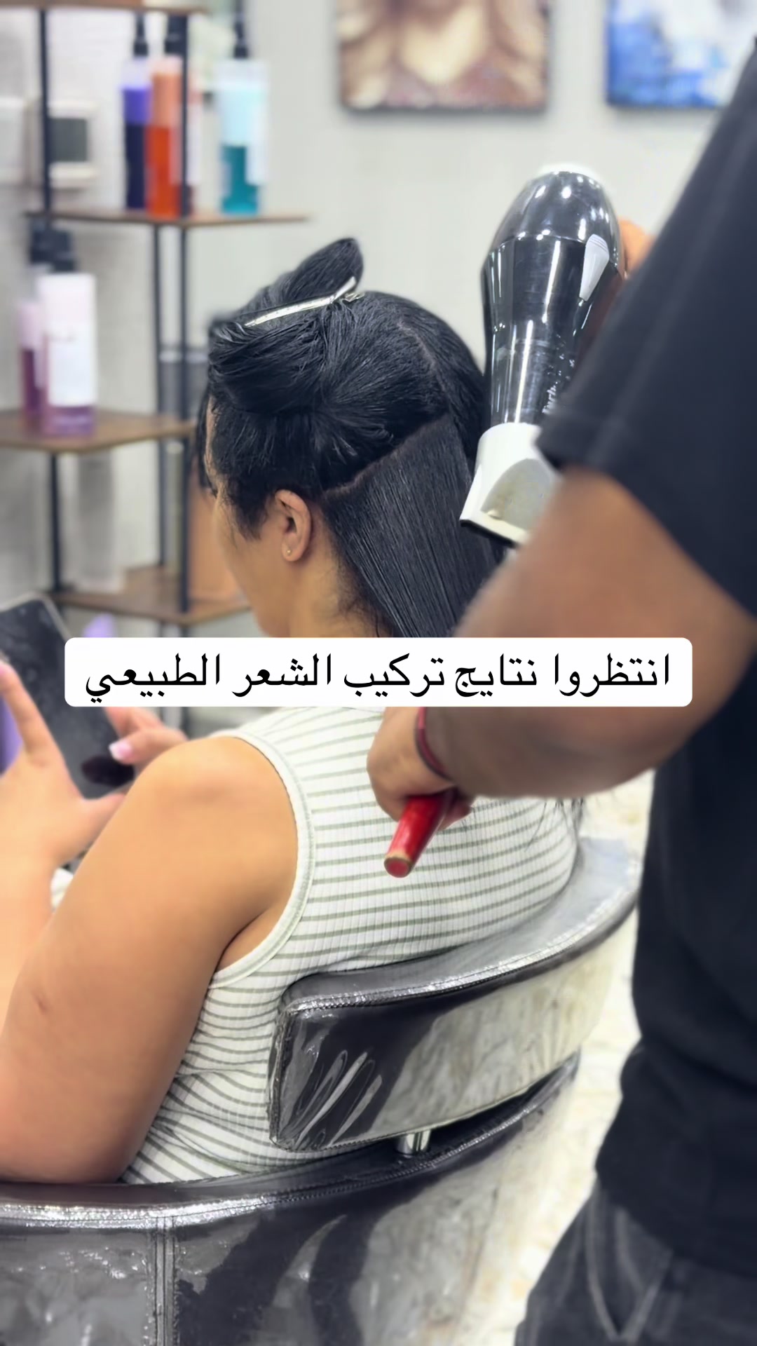 @مركز مي الديب للتجميل