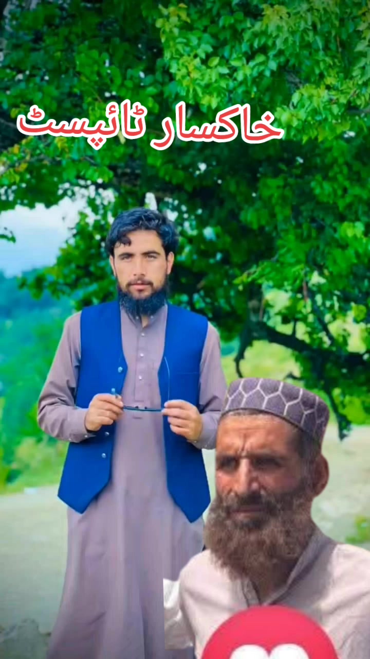 @خاکسار بوائے آفیشل