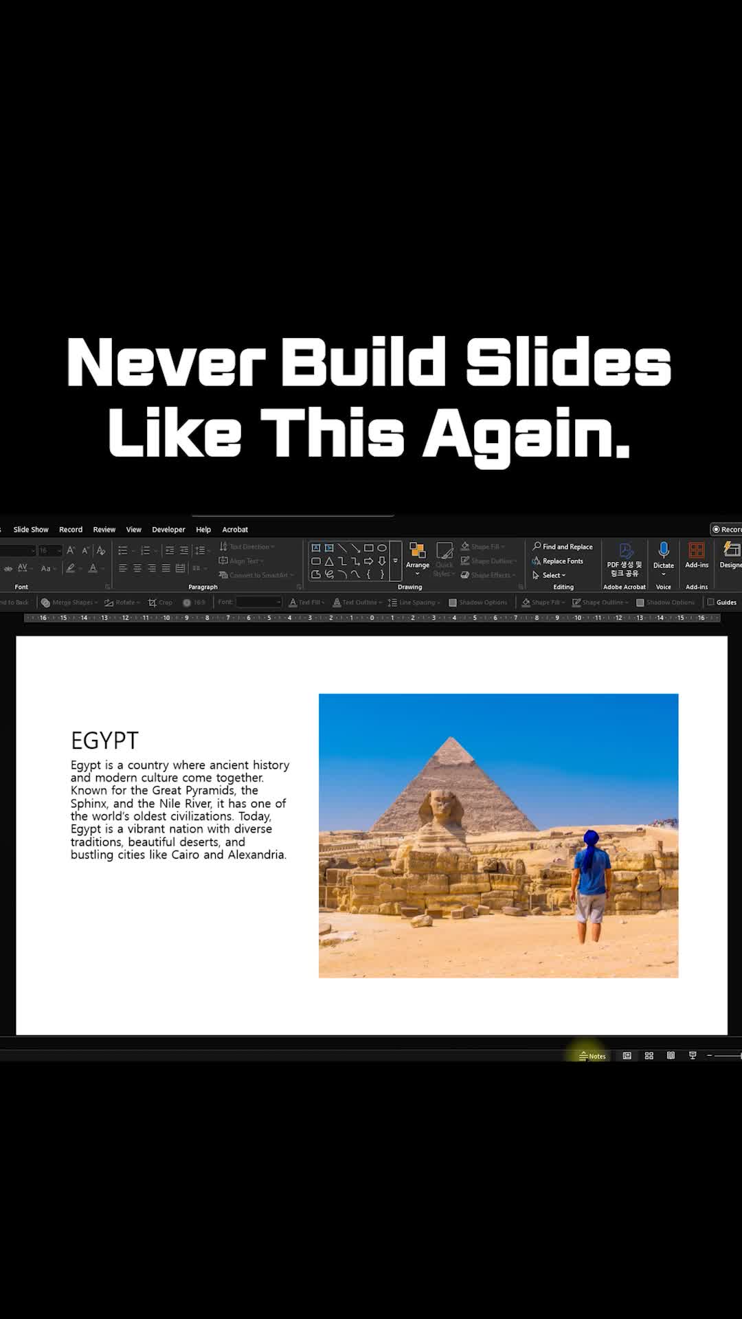 @Tom's PowerPoint