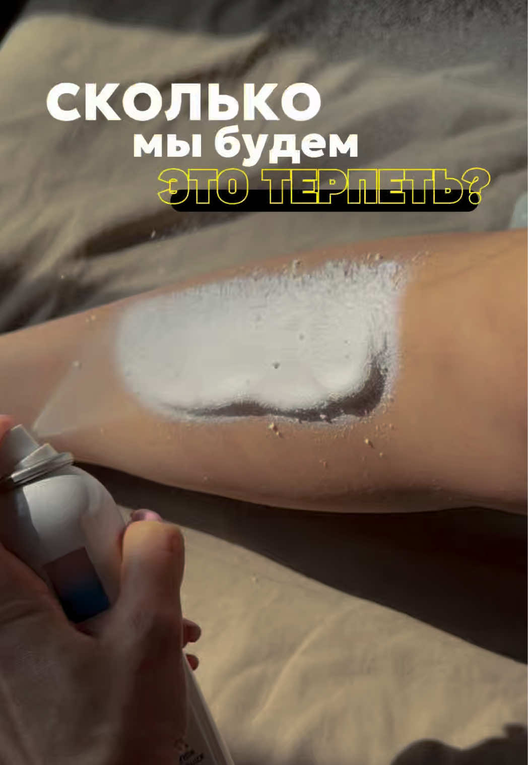 @Александра Денисова