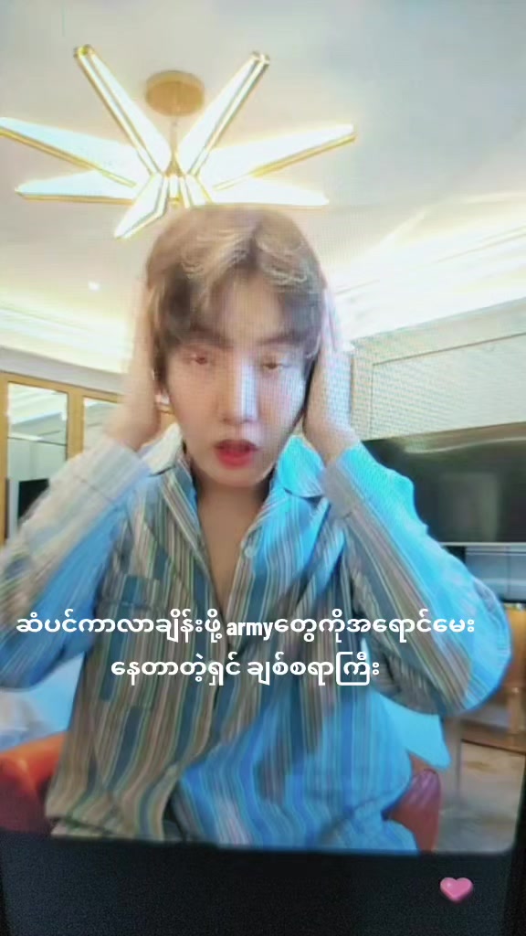@jeon soe (army)jinkook9297ð¹ð°