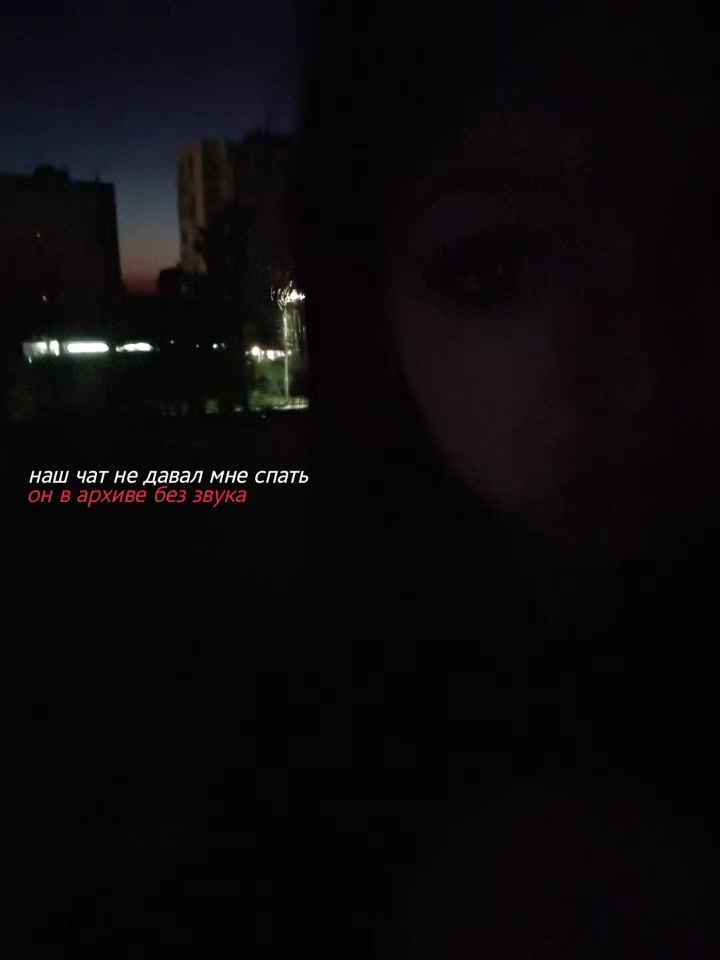 @swertyy