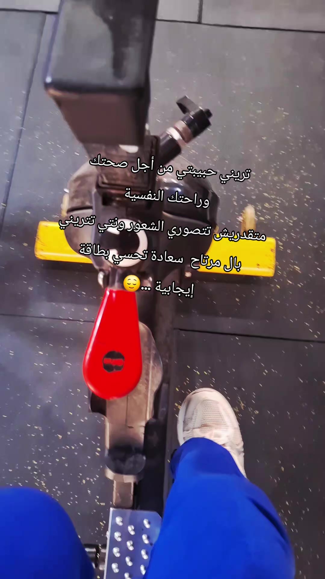 @🏋️🖤Nour💙🐊
