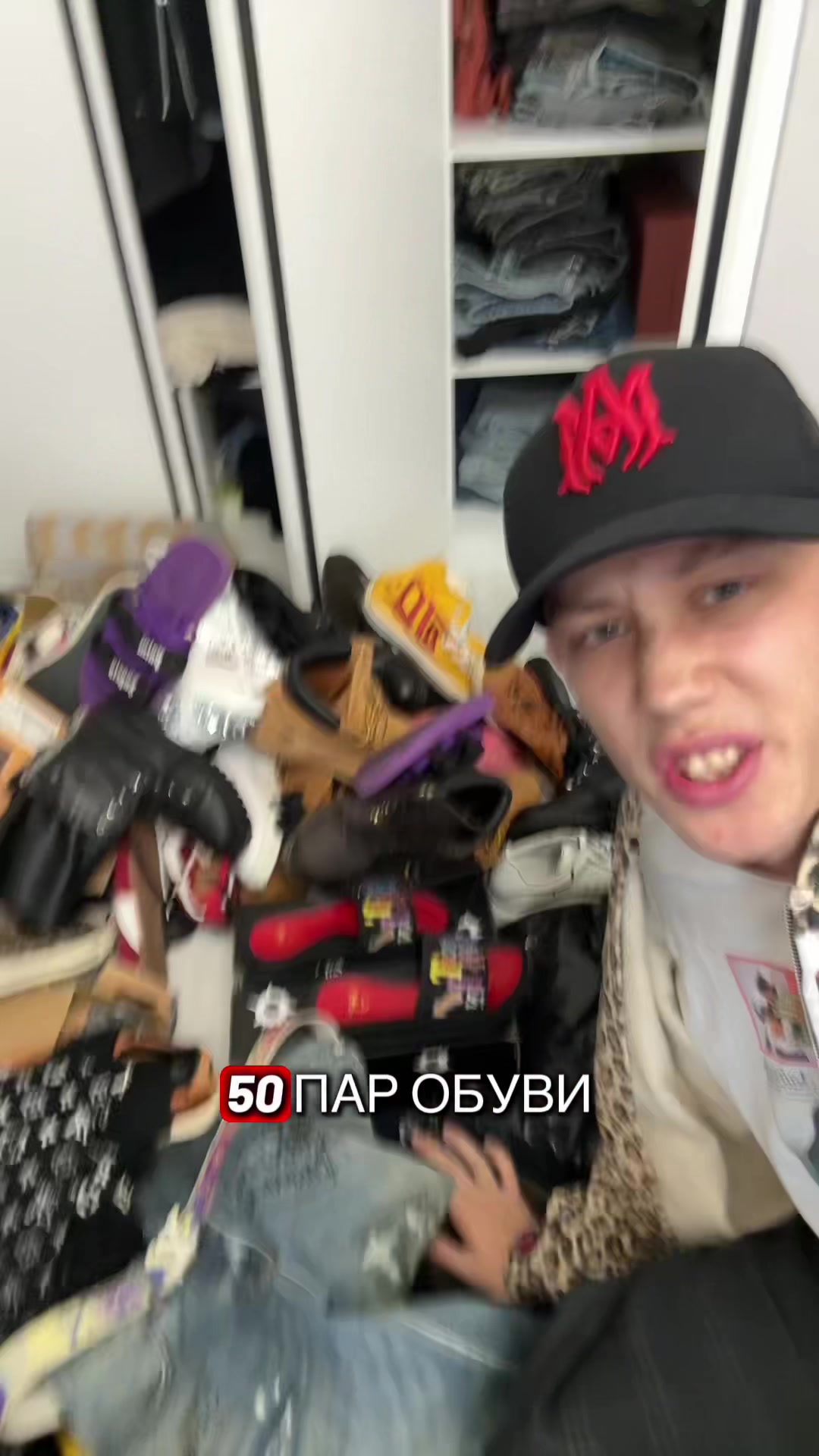 @Ресейлов