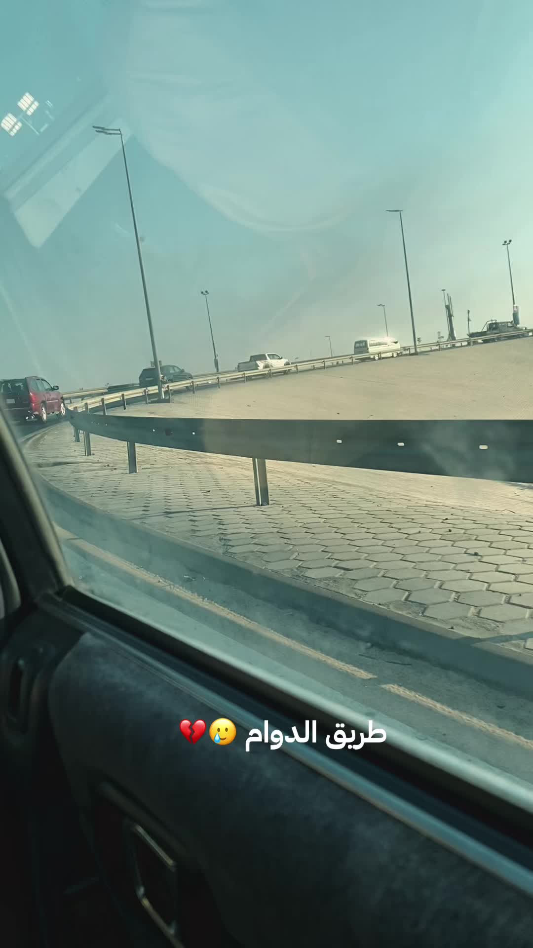 @Duha