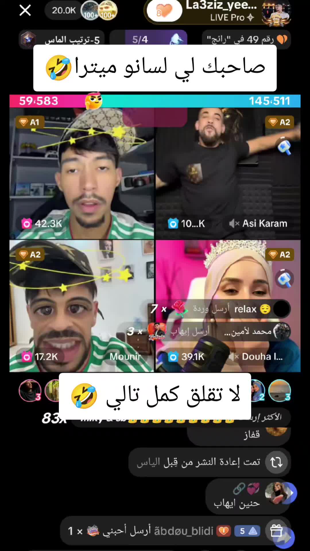 @&laquo;𓆩♛مـصـمـم الـمـخـفـي♛𓆪&raquo;