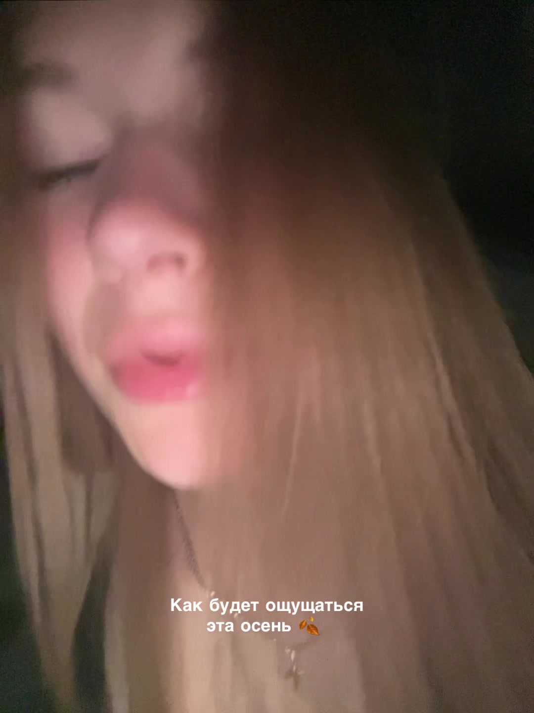 @Зай....
