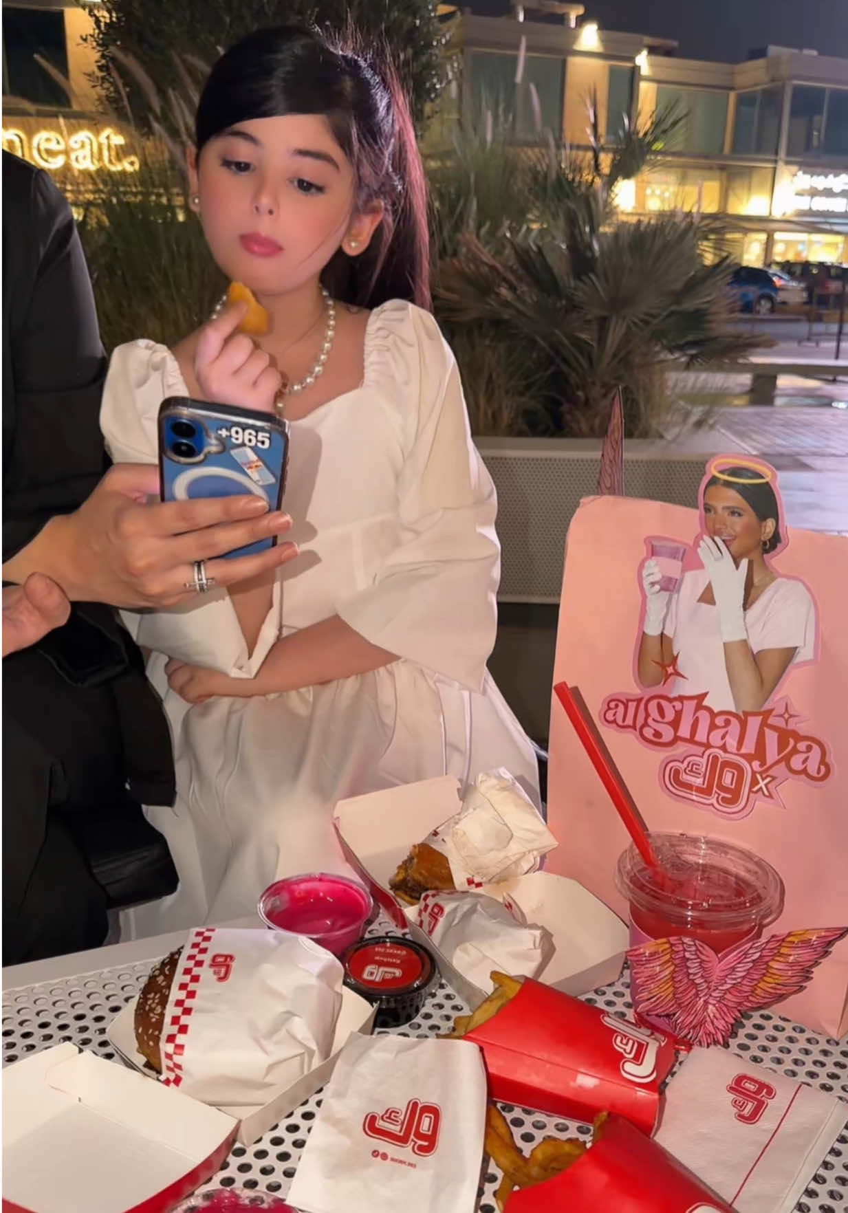 @Aleen Mneimneh | ألين