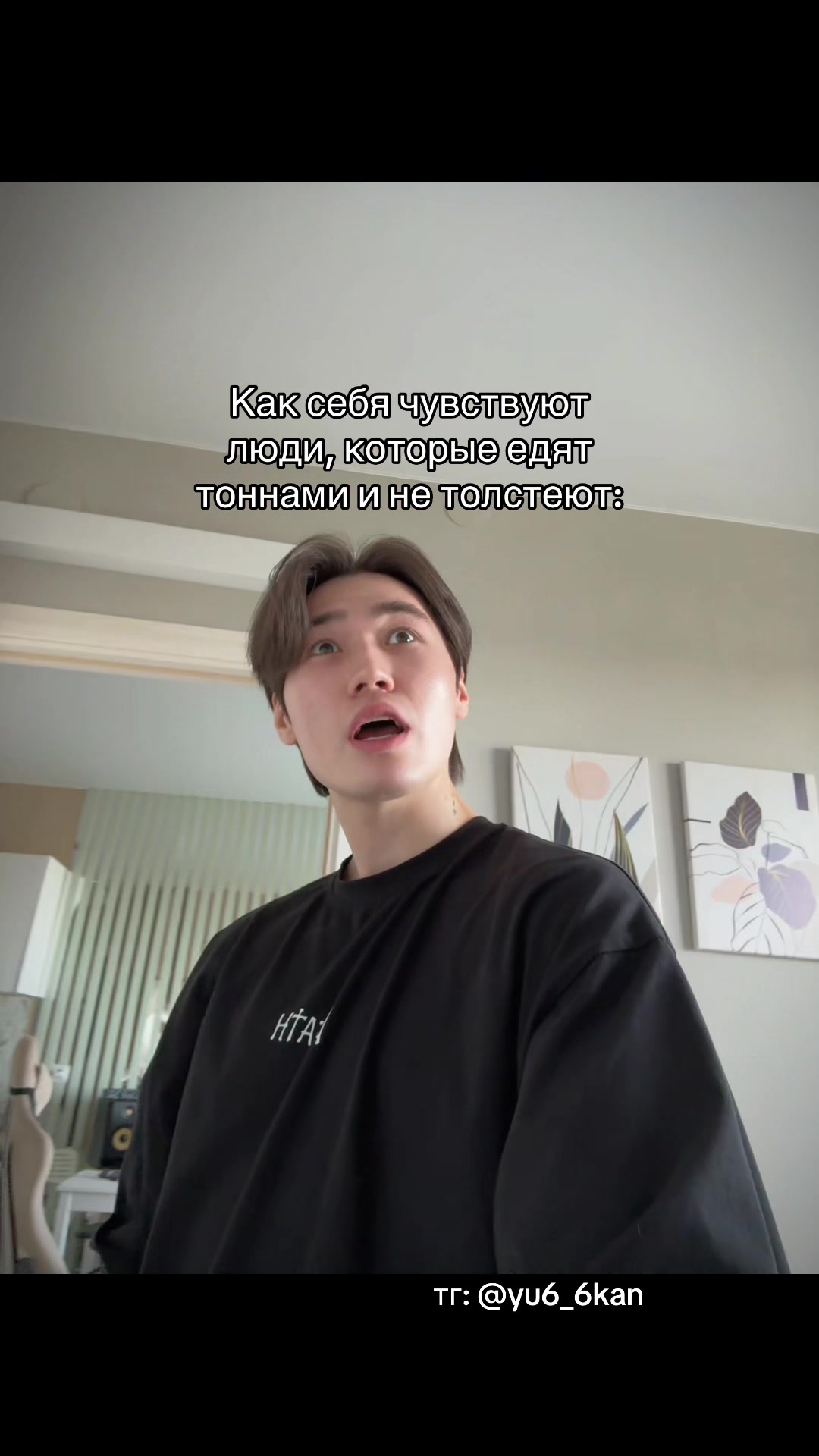 @ЮКАН