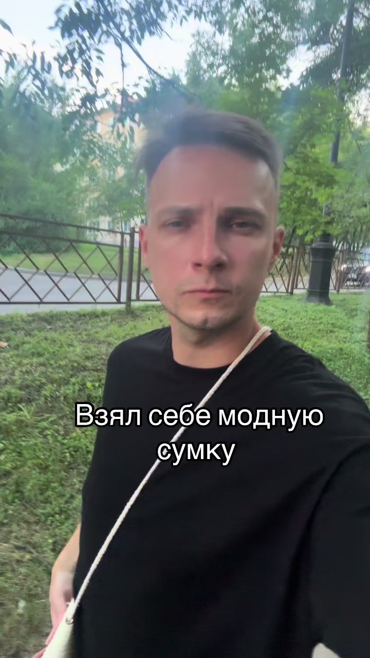 @Антохин