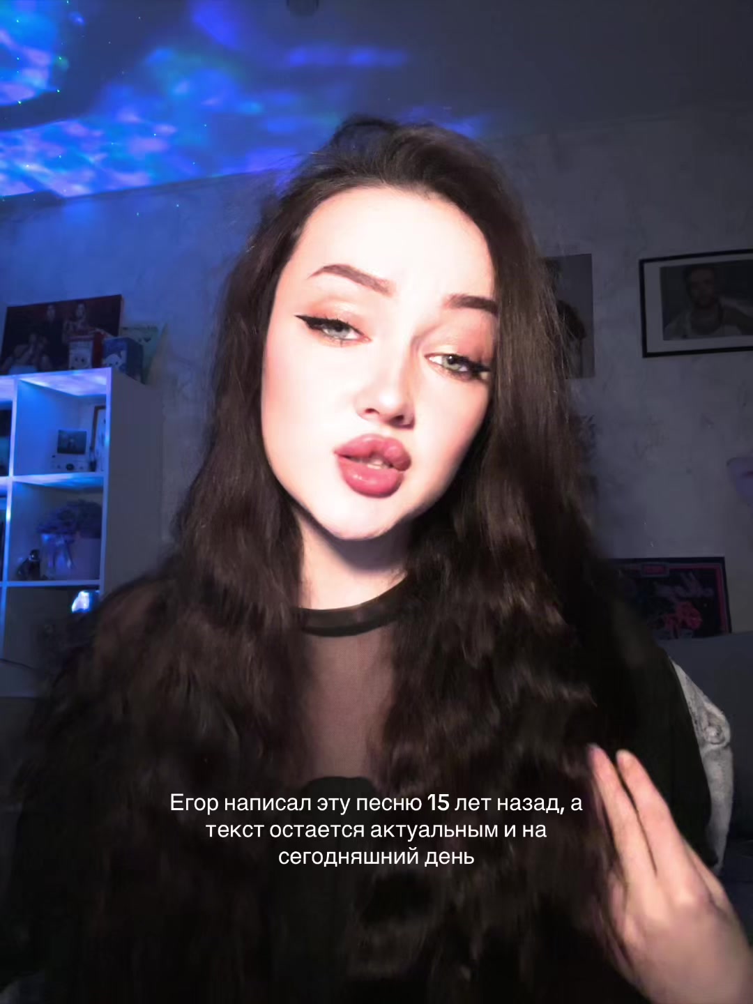 @алинкас