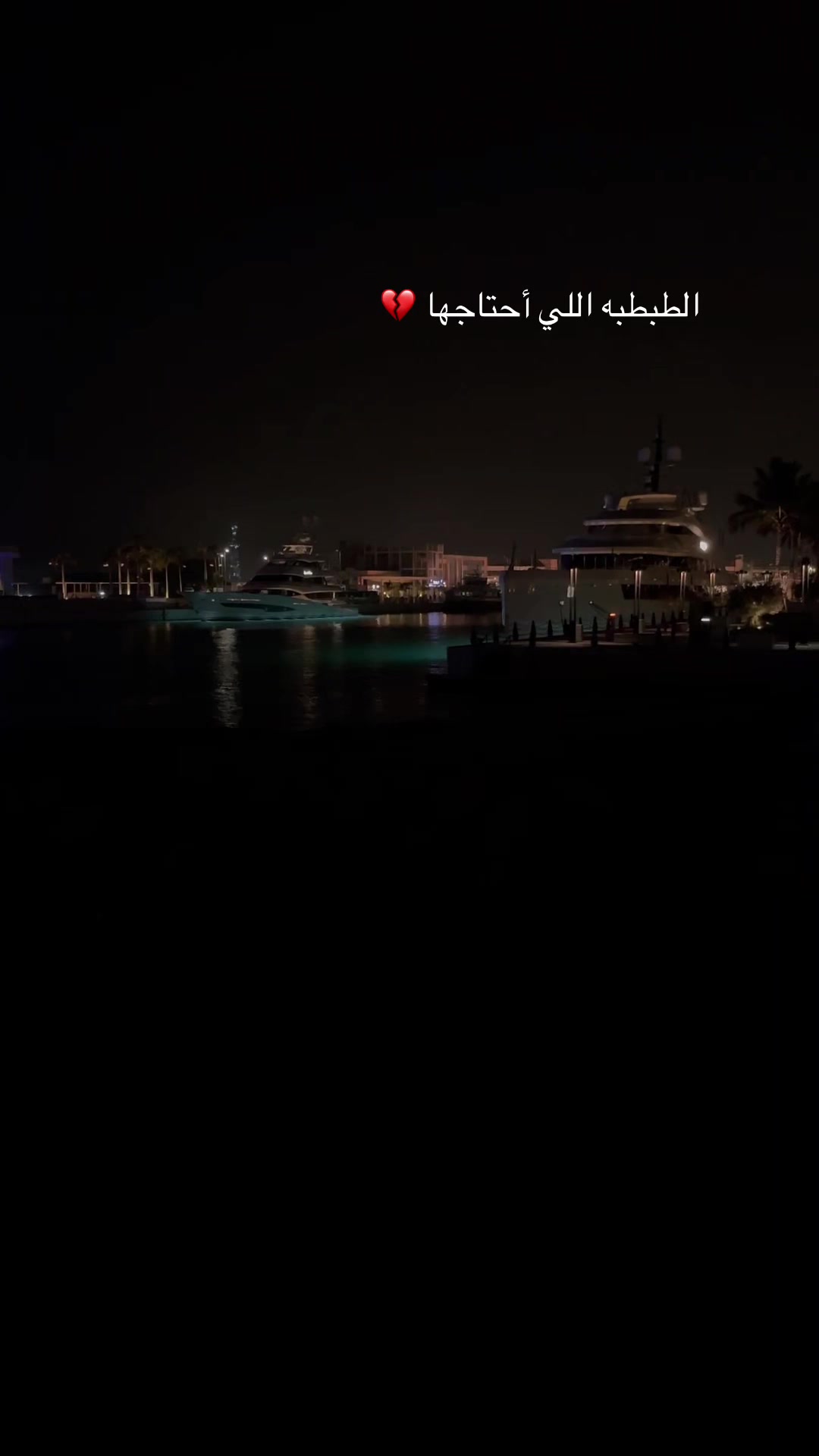 @𝓡𝓸𝓼𝓮 _ⓐ𝓑𝑒Ⓔr🌸🦋