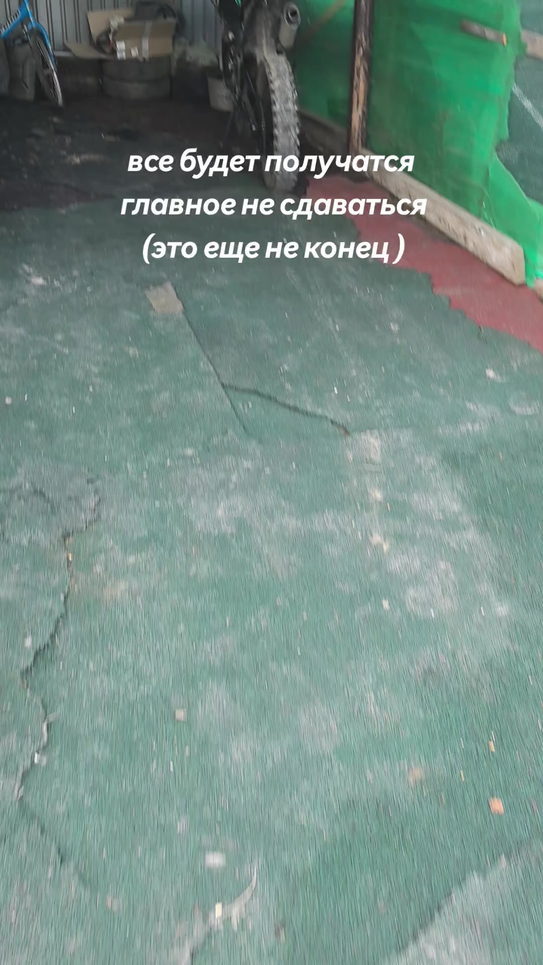 @m6creal