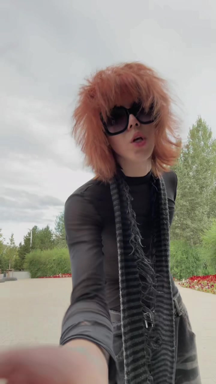 @севора