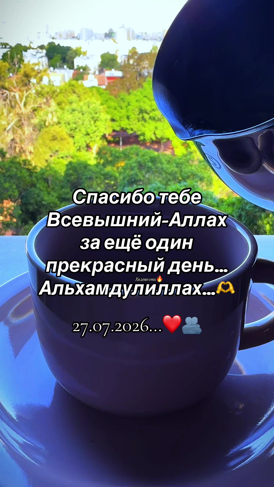 @💎🕊️🫶PrOsTa❤️🩹SoFiA🫶🕊️💎