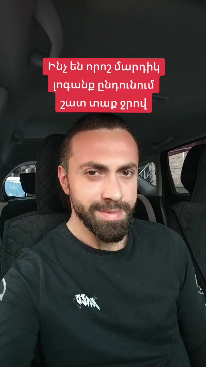 @Arsen Khachatryan
