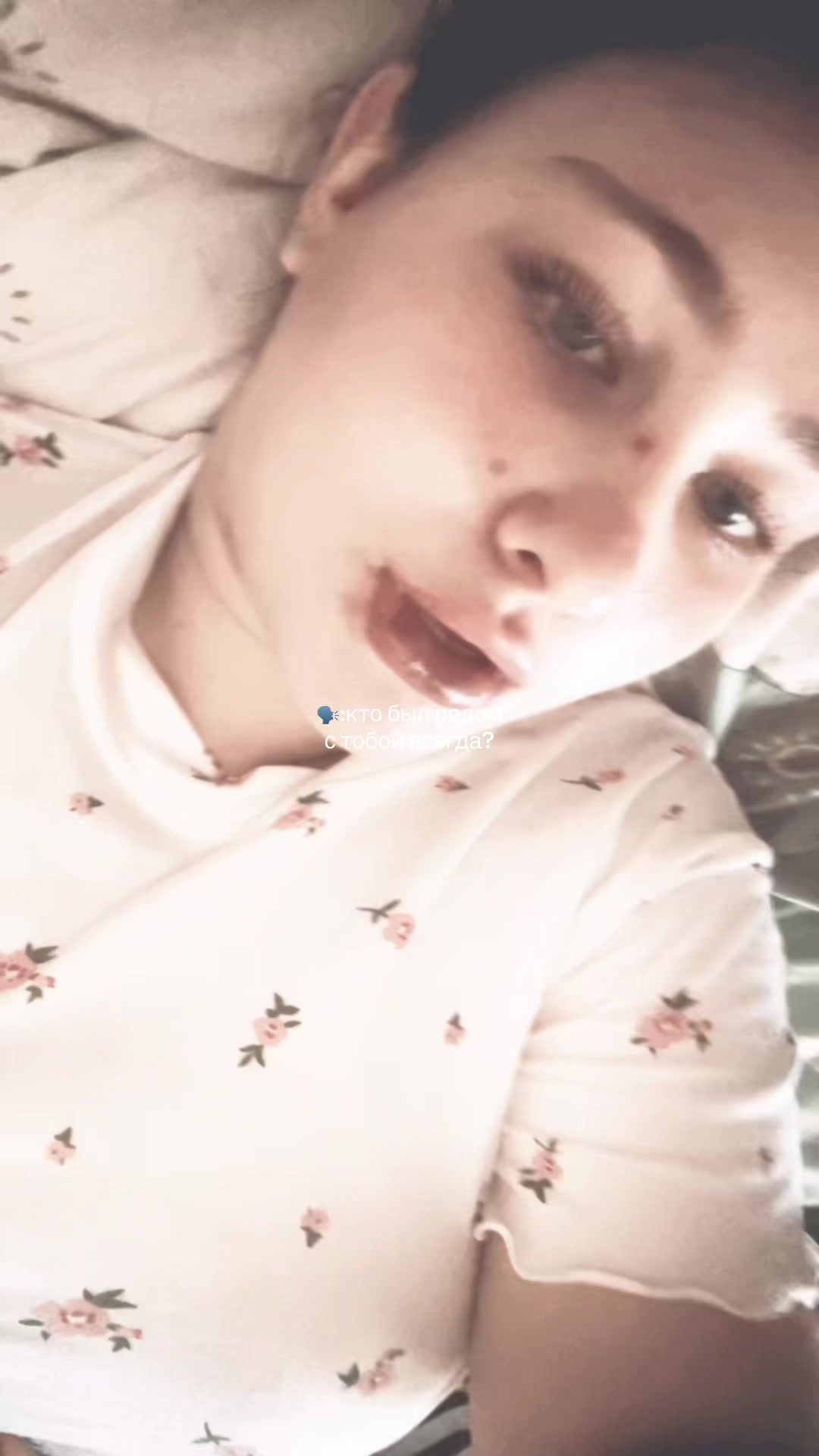 @Красоточка 🥰