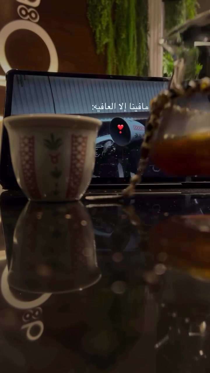 @سهم☆الفارسہ☆