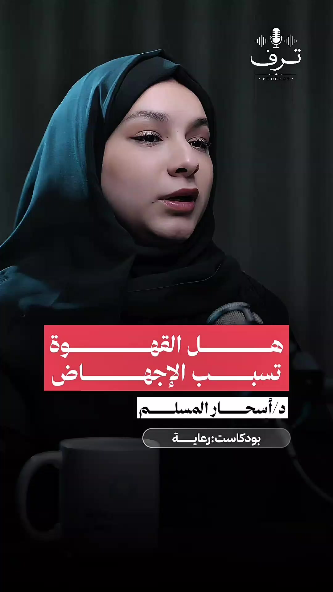 @Taraf_1